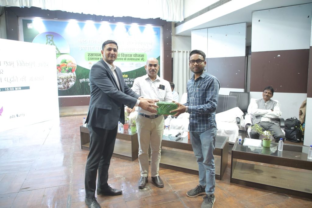 Kishan Chaupal, Raipur, Chhattisgarh