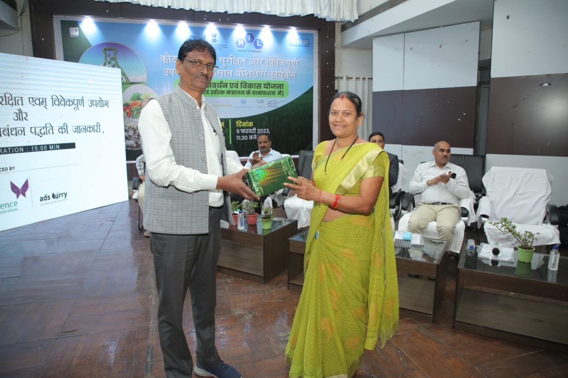 Kishan-Chaupal-Raipur-Chhattisgarh-Picture-5.jpeg