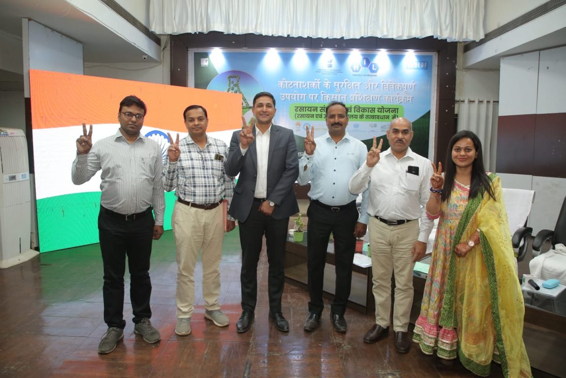 Kishan-Chaupal-Raipur-Chhattisgarh-Picture-8.jpeg