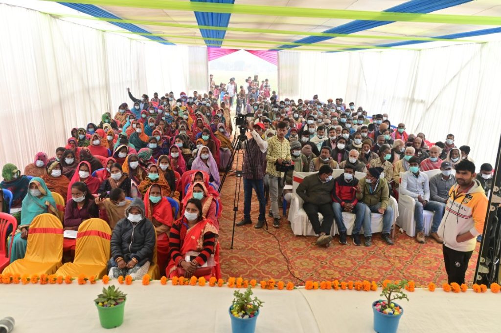 Kishan Chaupal, Samastipur, Bihar